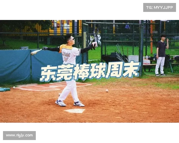 WBSC新规冲击亚洲风格 女子棒球禁用彩色内野土引发热议 WBSC新规冲击亚洲风格 女子棒球禁用彩色内野土引发热议